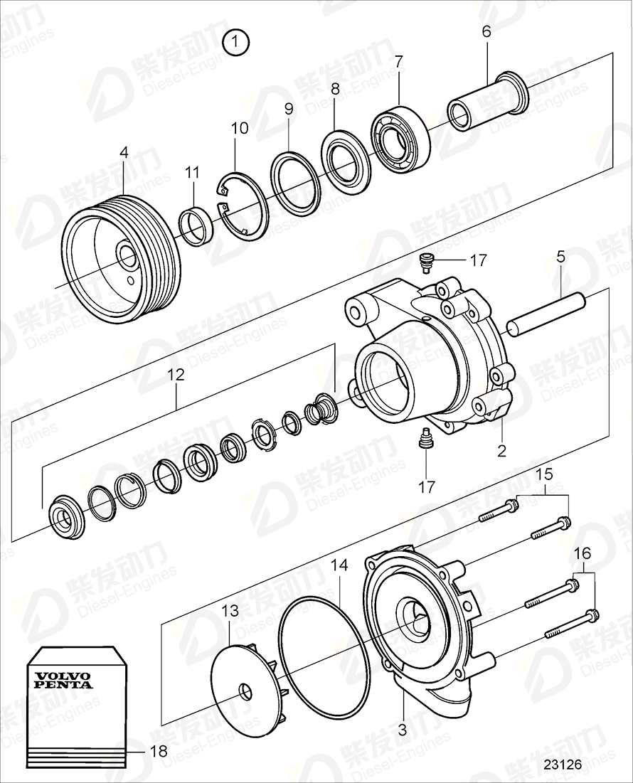 volvo penta Pump housing 11030791 Drawing